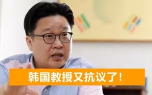 挑起泡菜之争后，那个韩教授又开始了：对参鸡汤源于中国表示抗议