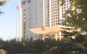 外交部抗议美方就芬太尼起诉中企：忘恩负义 害人害己