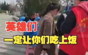 “一定让你们吃上热乎饭” 烟台莱州一餐饮老板为战疫人员免费送餐近200份