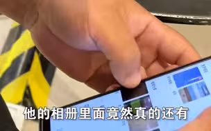 南京一商场保安偷拍女性顾客 ，保安被开除，保安公司受罚