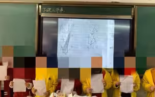 家长觉得“罚站拍照”太侮辱 老师：那就不要来这个班 校方介入