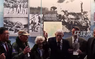 飞虎队老兵访华，在中国人民抗日战争纪念馆中庆祝自己103岁生日