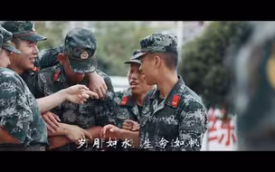 退伍季丨MV《少年的夏天》，讲述一段军旅青春