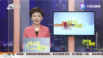 双J级智利车厘子288元5斤  帮你实现车厘子自由