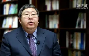 贾晋京：中国外贸为何实现“开门红”？