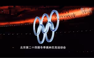 “你永远可以相信中国！”