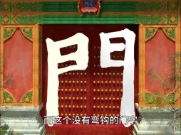 防火 还需要每一个你
