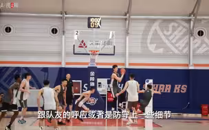 上海男篮“新大腿”王哲林：我们的目标还是先打进季后赛