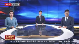 芒种节气里的烟火气：房山大集寻芒种好物
