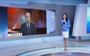 管姚：栗战书外访俄蒙尼韩四国 东方经济论坛上各方将有何表态？