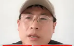 衣戈猜想回应《二舅》爆火：不应该拿我和《活着》对比