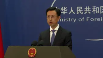 马来西亚总理呼吁尽快达成“南海行为准则”，外交部回应