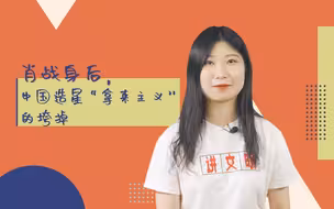 新之说：肖战身后，中国造星“拿来主义”的垮掉