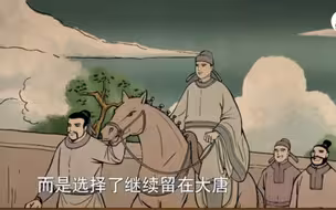 《中国智慧中国行》第十集《亲仁善邻》短视频：这位新罗“百世之师”竟曾留学大唐