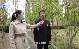 《别急！我来了》：电动车停在楼门大厅 安全问题谁来管？
