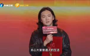 《我在他乡挺好的》导演李漠：想给处困境的普通人慰藉