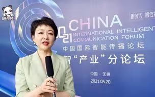 从传统外景到数字制作时代，无锡始终伴随着中国电影产业发展