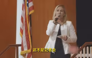 美记者提问议员后遭赶出，并被威胁逮捕