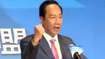 台媒：鸿海科技集团发声明，郭台铭因“个人因素”辞任董事