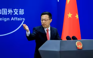 外交部高度赞赏萨尔瓦多彻底废除萨台自贸协定