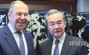 王毅会见俄罗斯外长拉夫罗夫