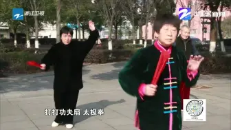 直通省“两会”：老百姓的期待