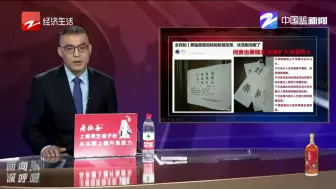 问责也要精准  问责扩大化要防止