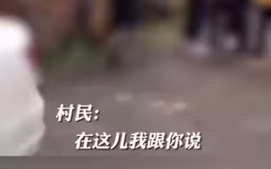 官方回应游客私挖竹笋遭村民索赔十万 ：挖了村民1.5亩地！最终赔偿1500元！