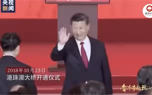 《香港牵动我的心》第6集：“一国两制”就是这么走过来的