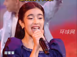 柬埔寨公主中文演唱《甜蜜蜜》，发文称“在庐山唱了小时候最爱的中文歌”