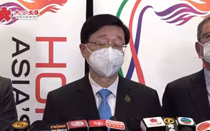 亞洲七欖播錯國歌｜李家超：促兩欖球總會徹查　確保同類事件不再發生