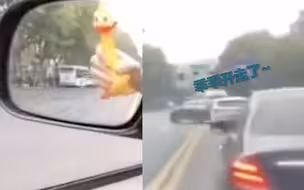 不能鸣笛 绿灯过了10秒前车还不走 杭州老司机怒捏“尖叫鸡”