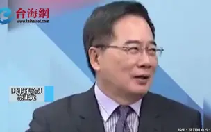 民进党称要军民一起上战场 蔡正元：民进党公职人员先上