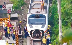 苏贞昌被台铁事故家属发“寻人启事”，有了权力忘了人民！