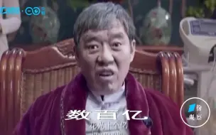 “日光基”停不下来了！ 灵魂拷问：你也高位上车了吗？