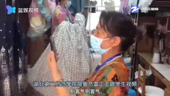 暖心！为迎接同学返校 宿管阿姨给1000多位学生晒被子
