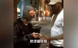 UFC拳王街头阻止青少年破坏城市：你们忘了抗议的初衷！