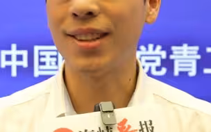 在福州“拎咖啡”的台青郭屹凡：来厦门的感觉就是亲切!