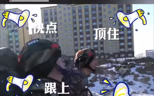 魔鬼周训练有多“魔鬼”？看看教导员你就知道