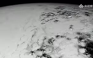 冥王星上的冰岩浆是如何形成的
