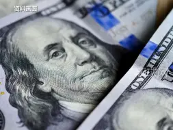 提前五年达到！美国国债超34万亿美元