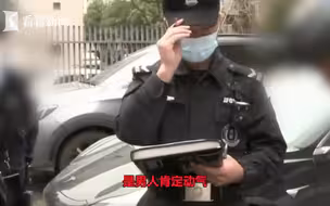 快递小哥长时间占用电梯惹怒外卖小哥 双方大吵一架还动了手