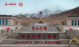 军民鱼水情深，共建和谐家园#爱我人民爱我军 短视频征集活动，期待您的参与！