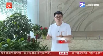 4S店员工购买优信二手车被套路 大水冲了龙王庙？