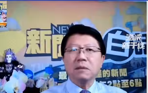 近200万人疯抢BNT新冠疫苗致系统瘫痪，谢龙介分析