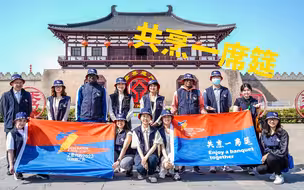 海外Z世代在洛阳体验传统文化