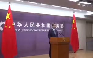 美国禁止进口新疆产品，中国审查危害国家外商投资