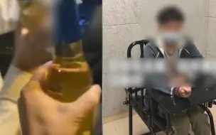 嚣张！两男子驾车过程中喝酒碰杯还发朋友圈 结局舒服了