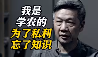 为让领导看到“到处是产业” 贪官连片种百万亩刺梨致农户颗粒无收