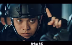 重磅微视频：警察荣誉